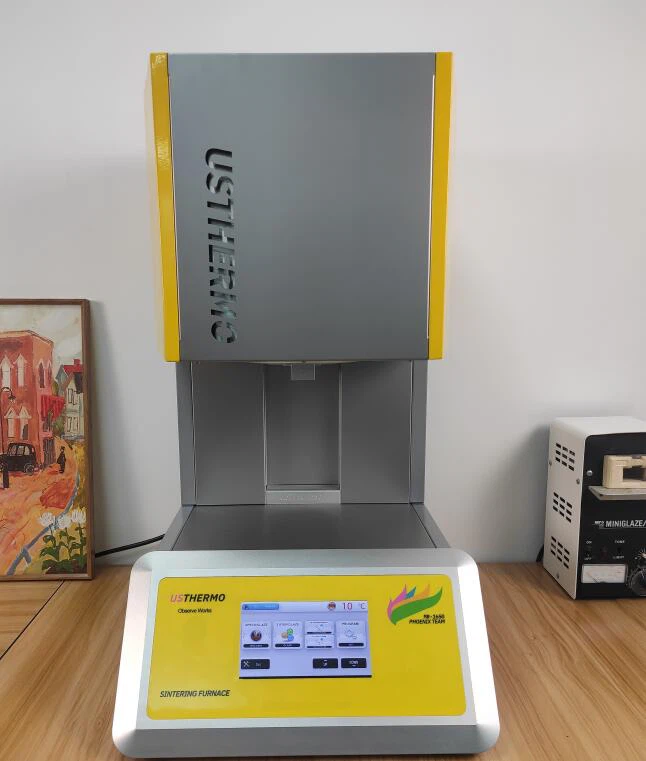 sintering furnace